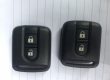 Replacement Nissan Keys Essex.